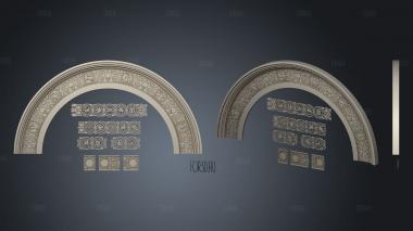 Byzantine arch with a set of decors stl model for CNC