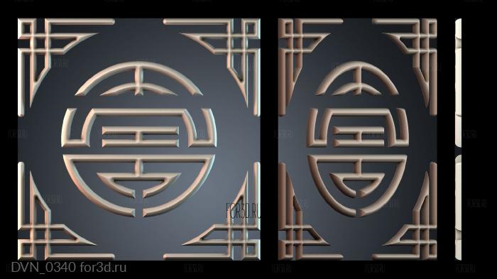 DVN_0340 3d stl for CNC