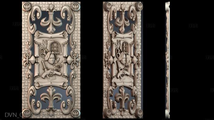 DVN_0494 3d stl модель для ЧПУ