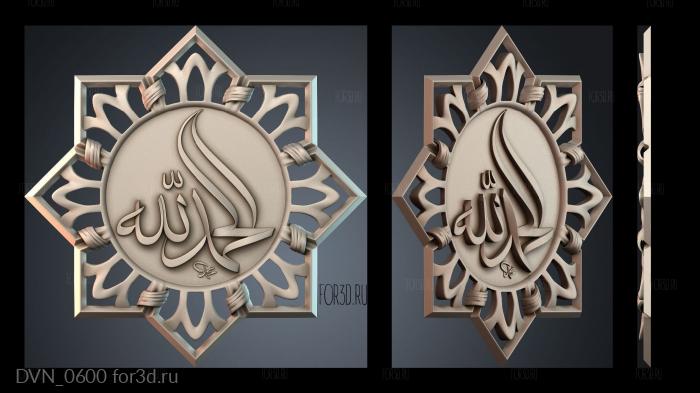 DVN_0600 3d stl модель для ЧПУ