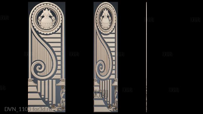 DVN_1103 3d stl for CNC
