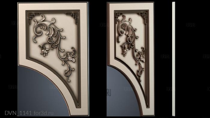 DVN_1141 3d stl for CNC