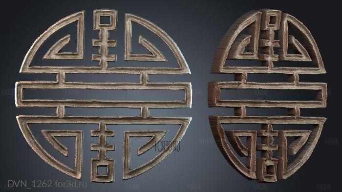 DVN_1262 3d stl модель для ЧПУ