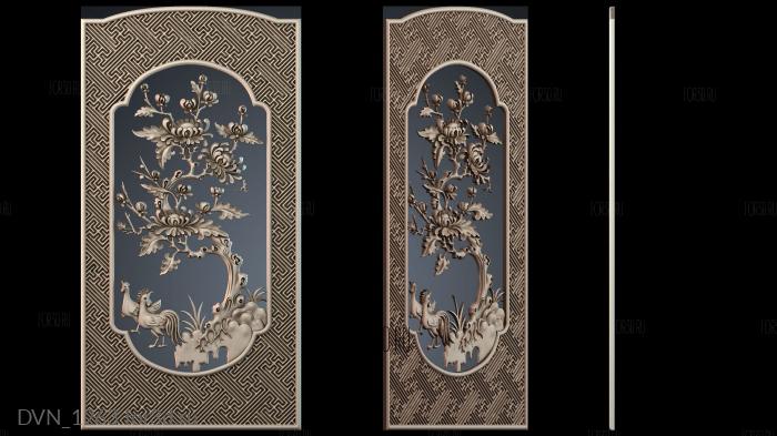 DVN_1263 3d stl модель для ЧПУ