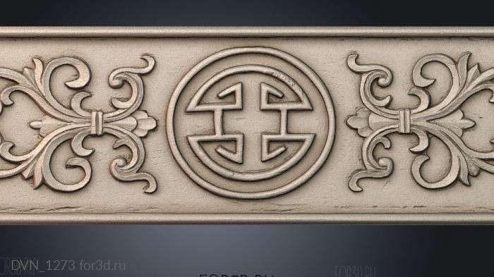 DVN_1273 3d stl for CNC