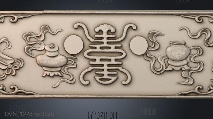 DVN_1278 3d stl for CNC