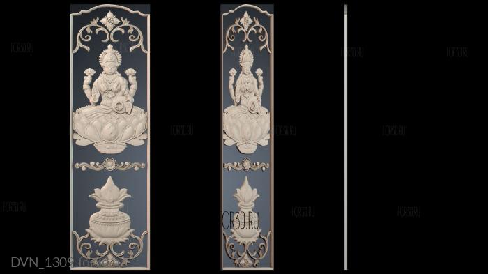 DVN_1309 3d stl for CNC