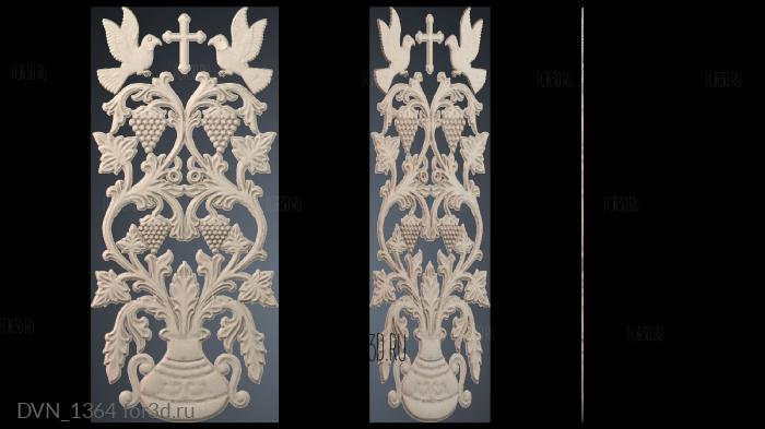 DVN_1364 3d stl for CNC