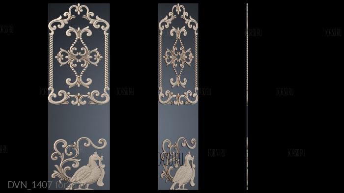 DVN_1407 3d stl модель для ЧПУ