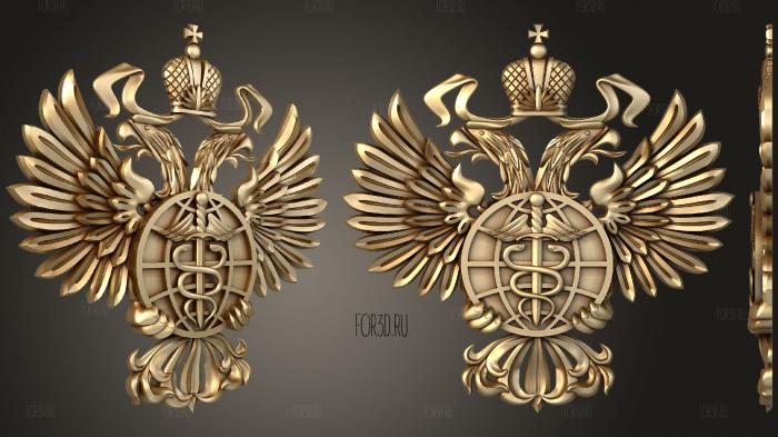 Coat of Arms Federal Service for Military Technical Cooperation 3d stl for CNC