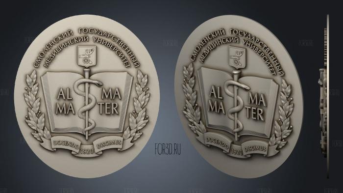 Coat of arms of smolensk state medical university 3d stl for CNC