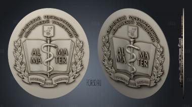 Coat of arms of smolensk state medical university stl model for CNC