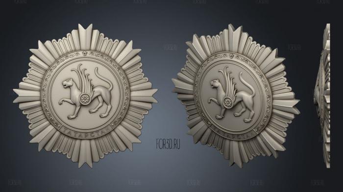 Order with the coat of arms of Tatarstan 3d stl for CNC