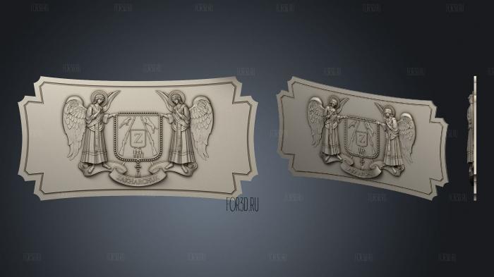 Family coat of arms of the ZAKHARCHUK family 3d stl for CNC