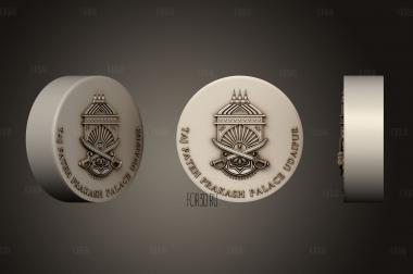 Герб логотип 3d stl модель для ЧПУ