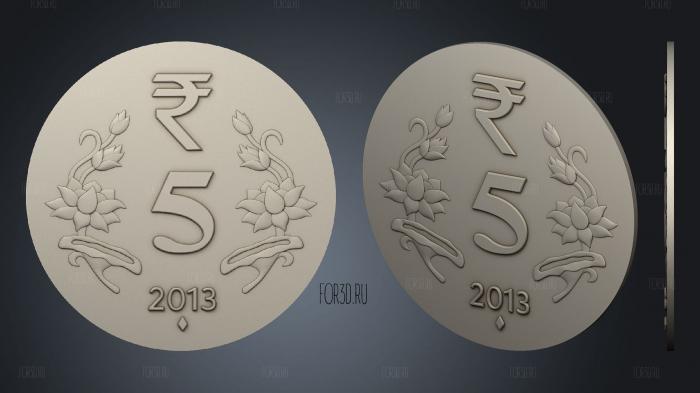 Rupiah coin 3d stl for CNC