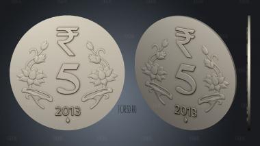 Монета рупия 3d stl модель для ЧПУ