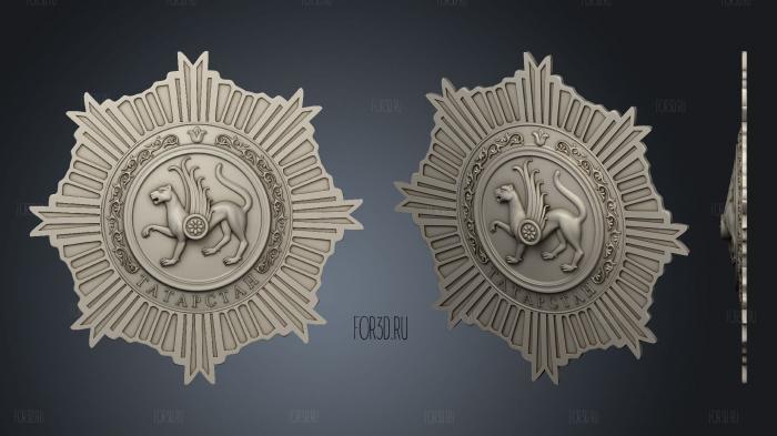 Орден с гербом Татарстана версия1 3d stl модель для ЧПУ