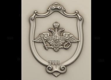 GR_0500 3d stl модель для ЧПУ