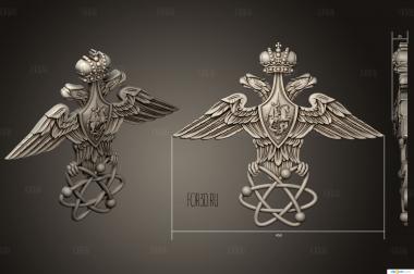 GR_0512 3d stl модель для ЧПУ