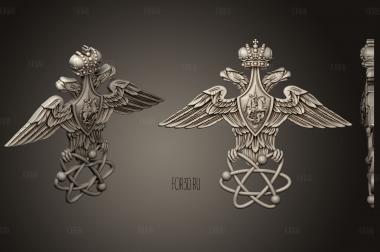 GR_0513 3d stl модель для ЧПУ