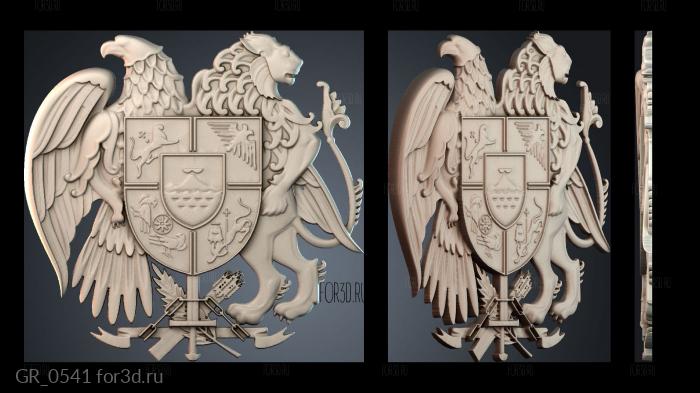 GR_0541 3d stl for CNC
