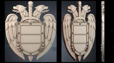 GR_0542 stl model for CNC