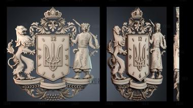 GR_0544 stl model for CNC