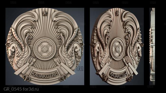 GR_0545 3d stl for CNC