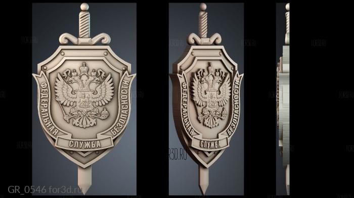 GR_0546 3d stl for CNC