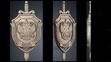 GR_0546 stl model for CNC