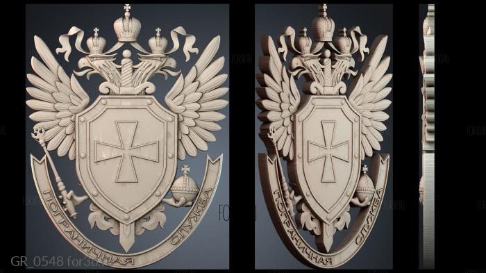 GR_0548 3d stl for CNC