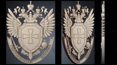 GR_0548 stl model for CNC