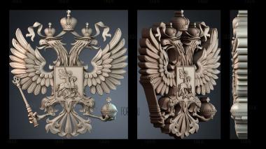 GR_0551 stl model for CNC