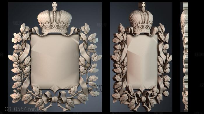 GR_0554 3d stl for CNC