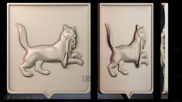 GR_0556 3d stl for CNC