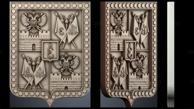 GR_0557 stl model for CNC