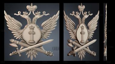 GR_0558 stl model for CNC