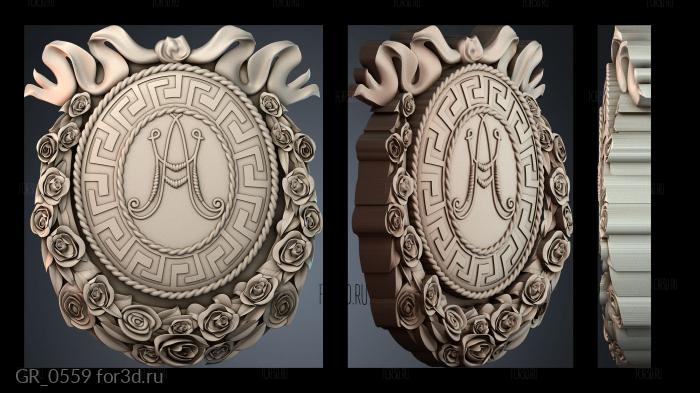 GR_0559 3d stl for CNC