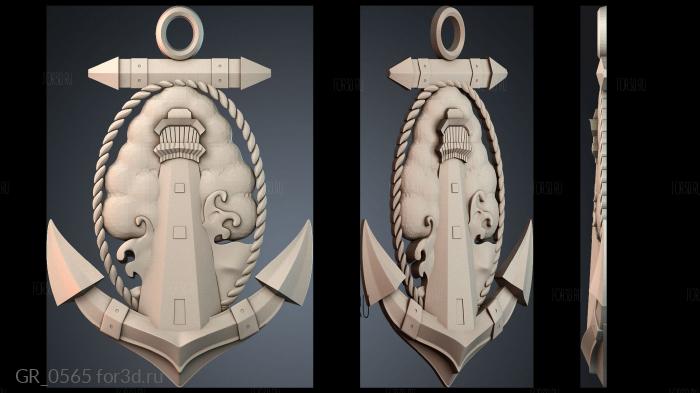 GR_0565 3d stl for CNC