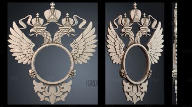 GR_0567 stl model for CNC