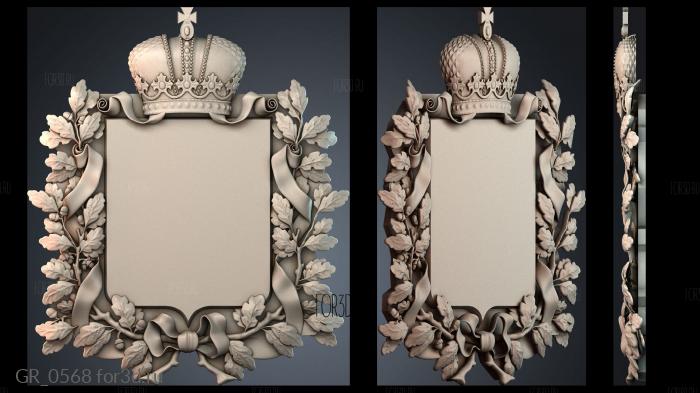 GR_0568 3d stl for CNC