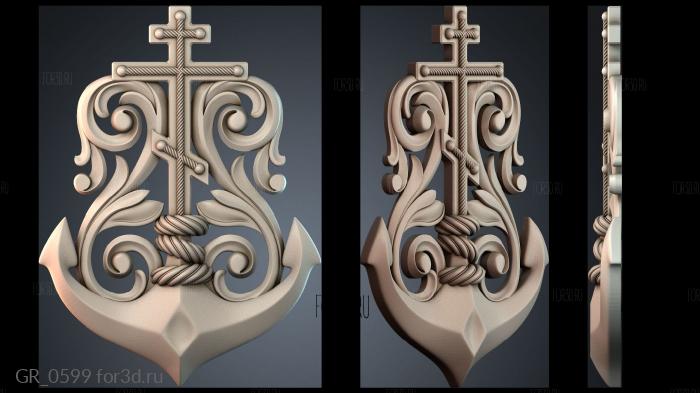 GR_0599 3d stl for CNC