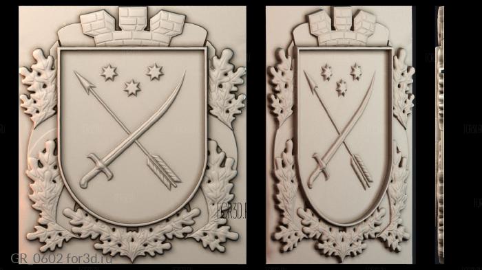 GR_0602 3d stl for CNC