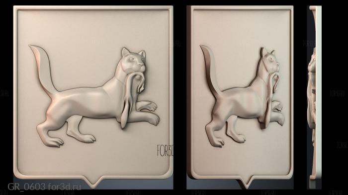 GR_0603 3d stl for CNC