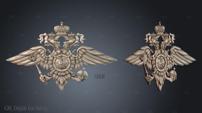 GR_0606 3d stl for CNC