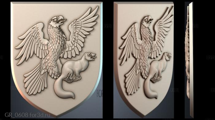 GR_0608 3d stl модель для ЧПУ