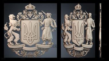 GR_0609 stl model for CNC