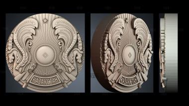 GR_0610 stl model for CNC