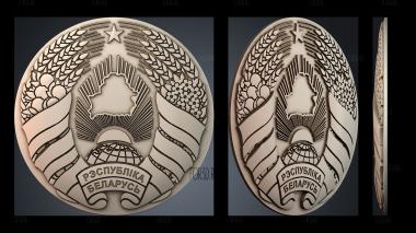 GR_0614 stl model for CNC